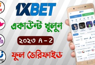 1xBet account create bangla 2023 | How to open verified 1xbet id Registration 1xbet account VERIFY